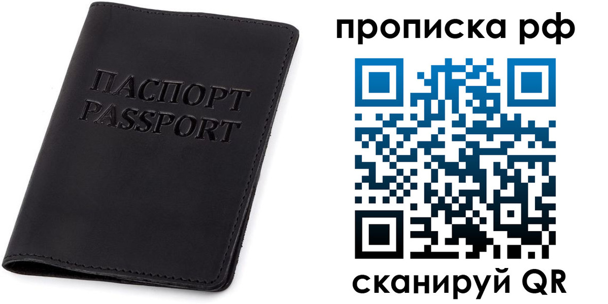 форма 3 в Грязях
